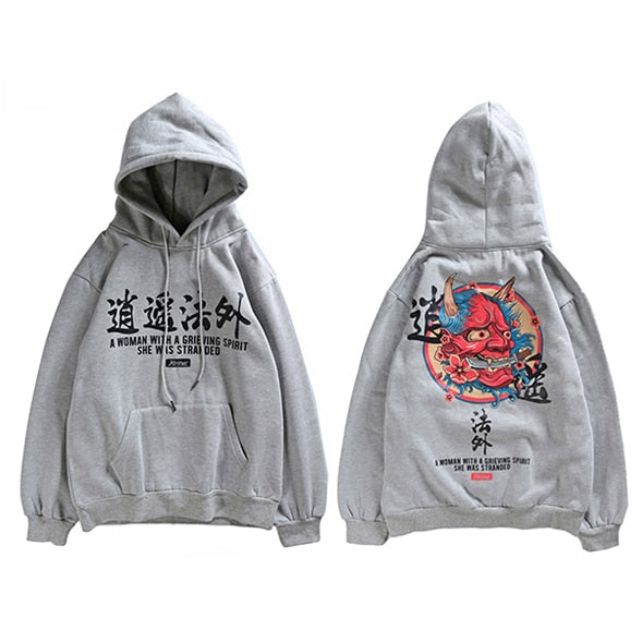 Red Demon of the Strait Logo Kangaroo Pocket Hoodie ,  - Streetwear Hoodie - Slick Street