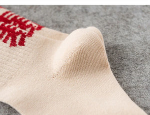 YBZB Long Length Draft Style Socks ,  - Streetwear Socks - Slick Street