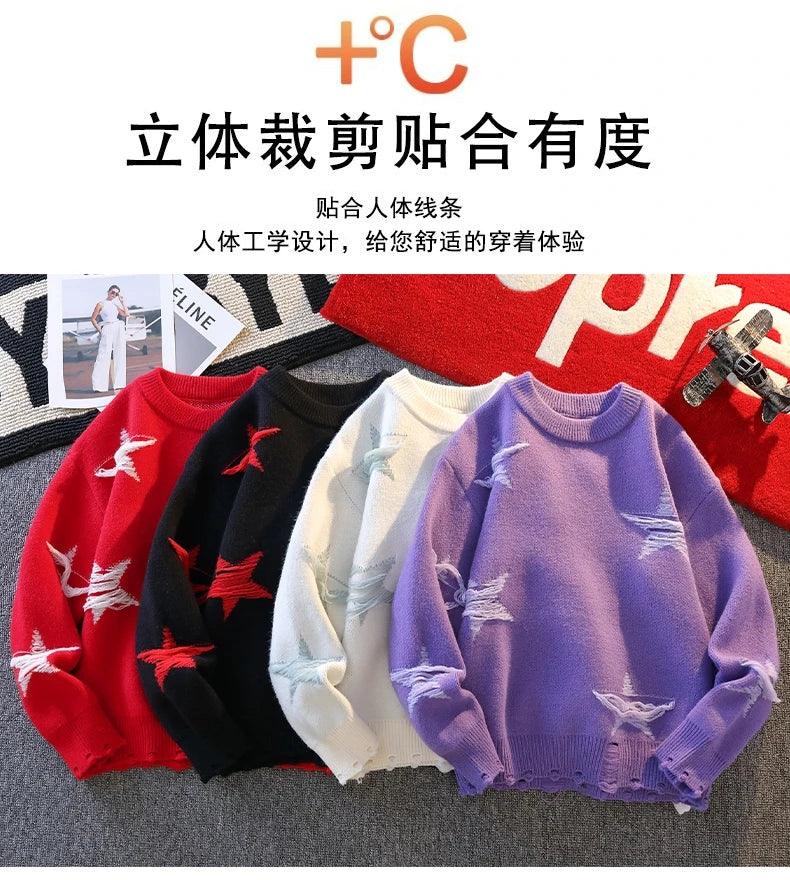 Pentagram Star Shaped Knitted Sweater , - Streetwear Sweater - Slick Street