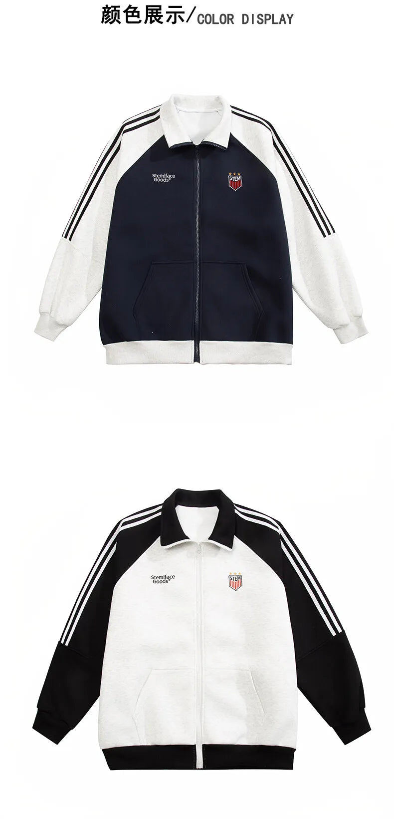 Color Block Striped Sports Jacket , - Streetwear Jacket - Slick Street