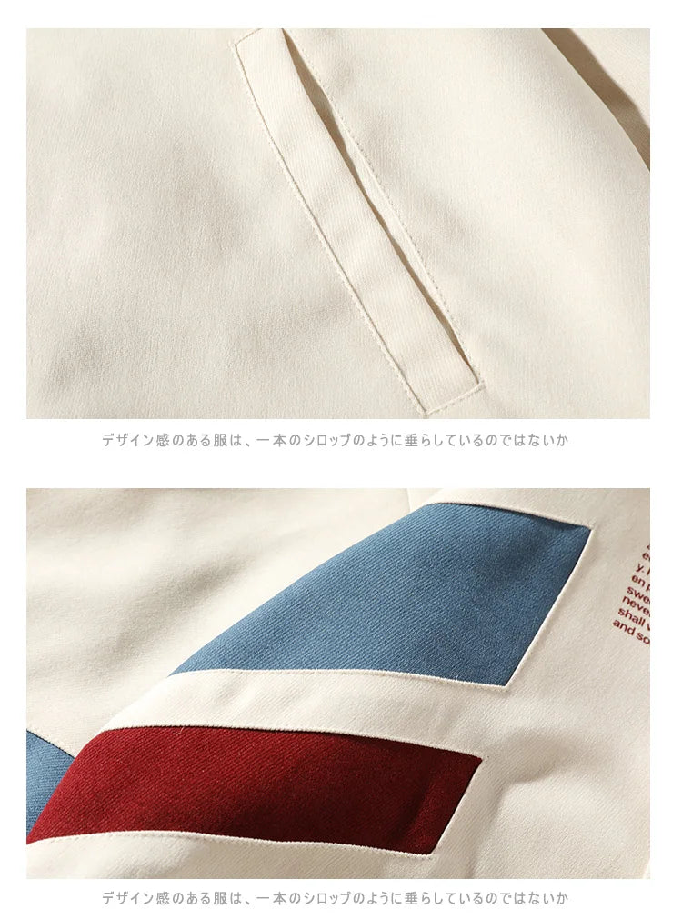 Patchwork Turn-down Collar Loose Jacket , - Streetwear Jacket - Slick Street