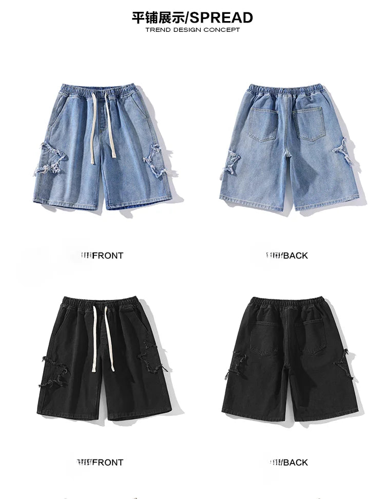 Denim Star Patch Drawstring Shorts ,  - Streetwear Shorts - Slick Street