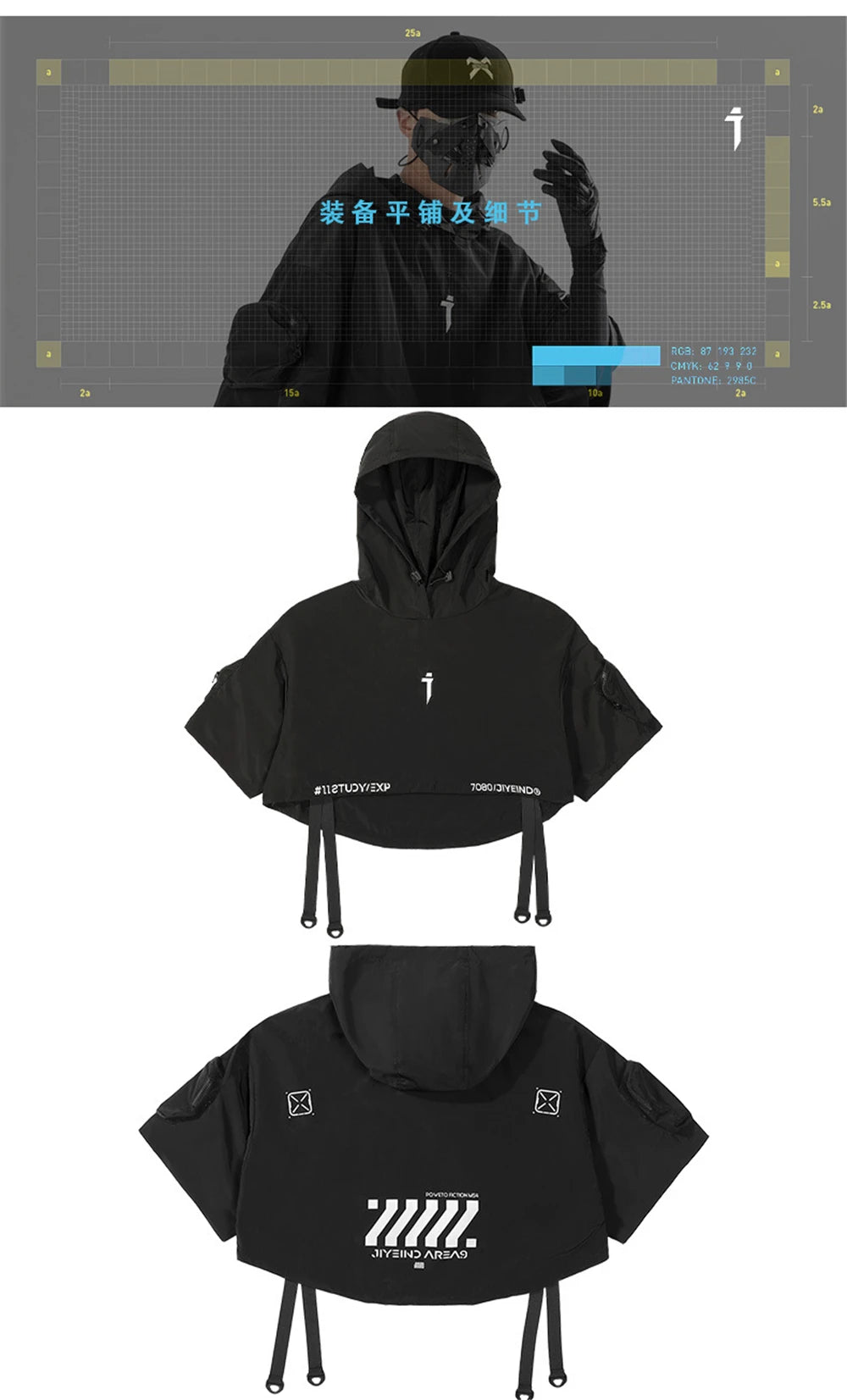 Black Shawl Style Short Sleeve Top Hoodie ,  - Streetwear Hoodie - Slick Street