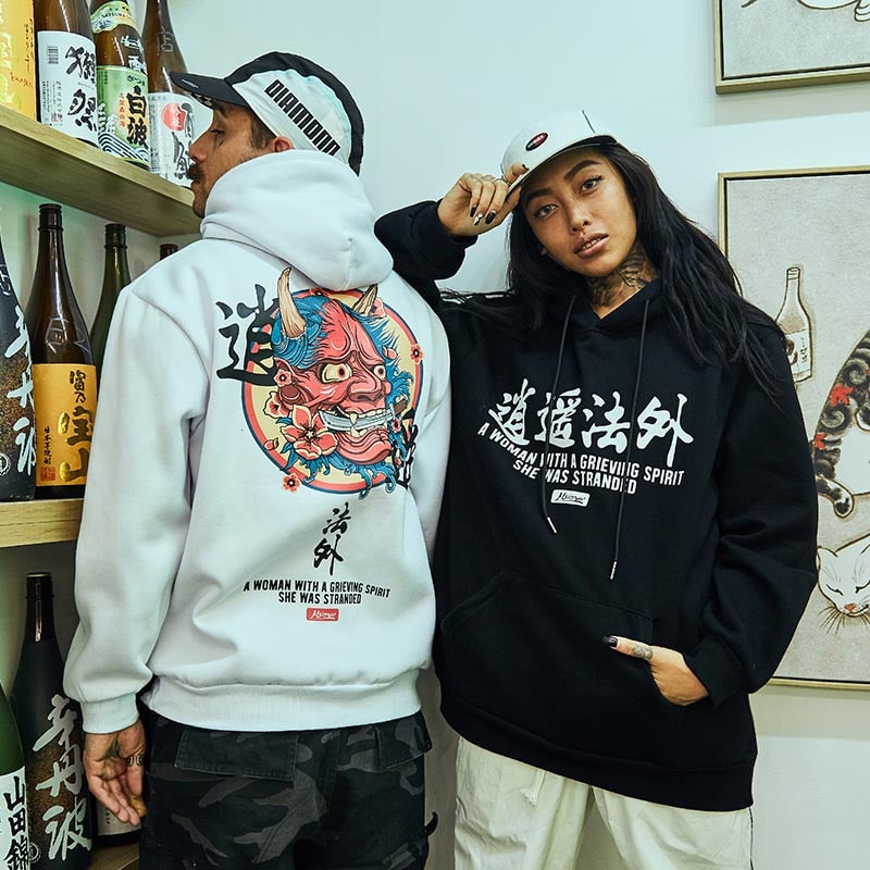 Red Demon of the Strait Logo Kangaroo Pocket Hoodie ,  - Streetwear Hoodie - Slick Street