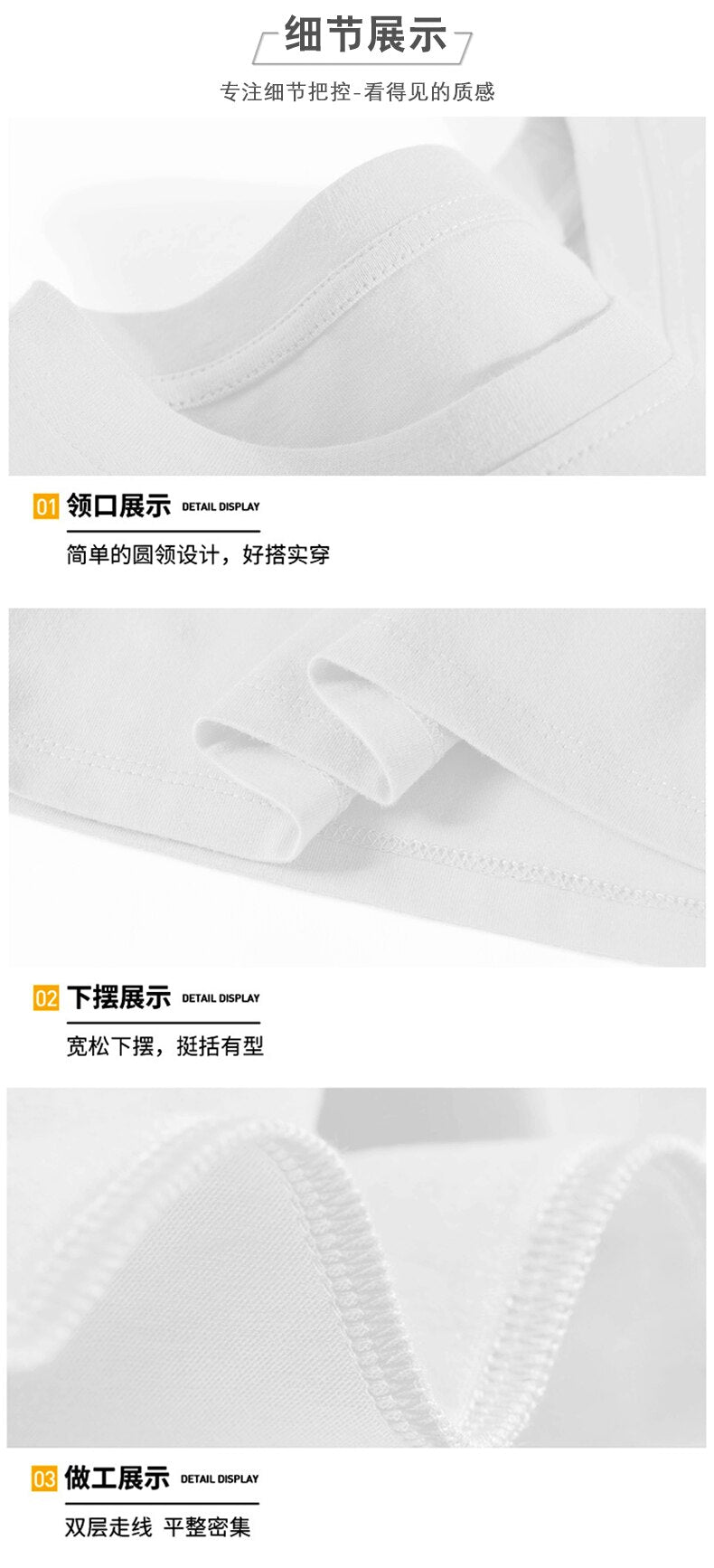 YUEHANANNA Double Shaded Star Graphic T-Shirt , - Streetwear T-Shirts - Slick Street