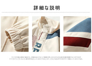 Patchwork Turn-down Collar Loose Jacket , - Streetwear Jacket - Slick Street