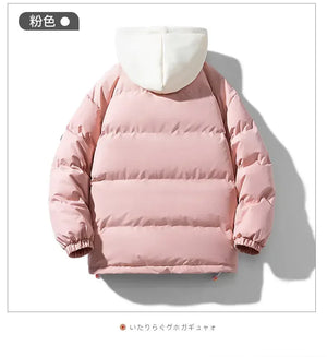 Two Tone Elegant Padded Jacket ,  - Streetwear Jacket - Slick Street