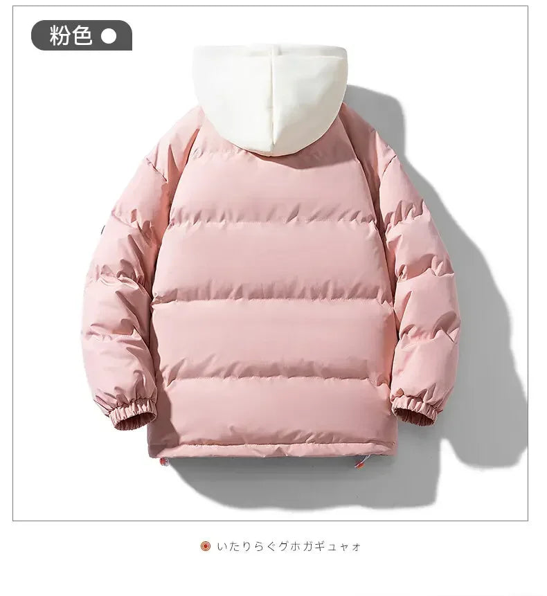 Two Tone Elegant Padded Jacket ,  - Streetwear Jacket - Slick Street