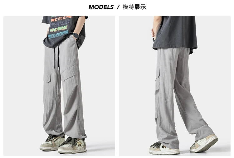 Plain Color Outdoor Straight Pants , - Streetwear Pants - Slick Street