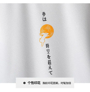 Fake Two Piece Short Sleeves T-Shirt , - Streetwear T-Shirts - Slick Street