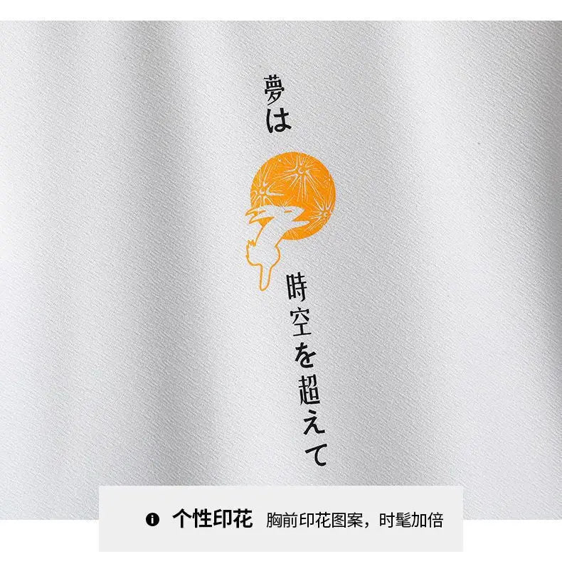 Fake Two Piece Short Sleeves T-Shirt , - Streetwear T-Shirts - Slick Street