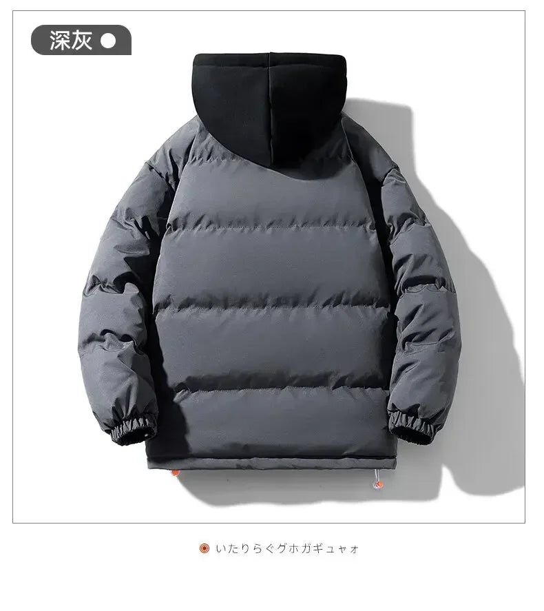 Two Tone Elegant Padded Jacket ,  - Streetwear Jacket - Slick Street