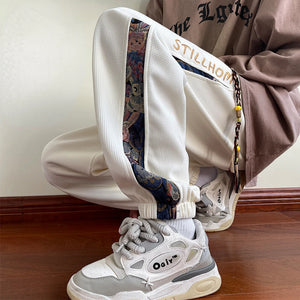 SH23 Korean Style Joggers Beige, XXS - Streetwear Joggers - Slick Street