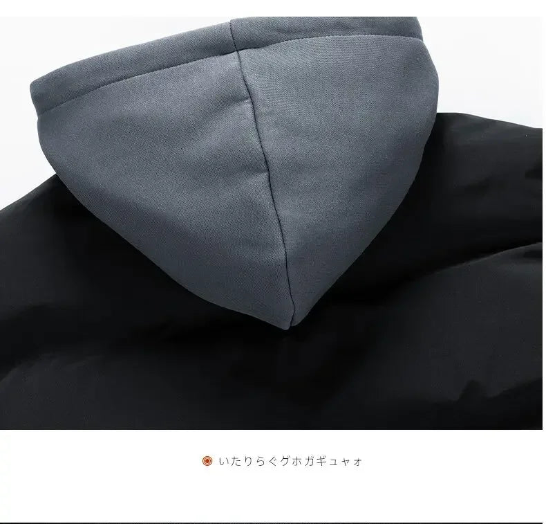 Two Tone Elegant Padded Jacket ,  - Streetwear Jacket - Slick Street