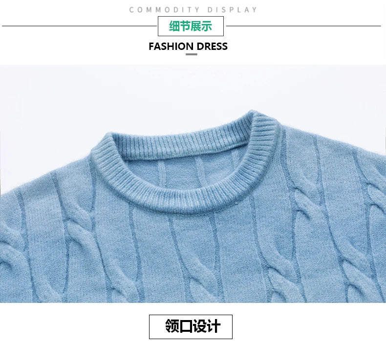 Gradient Knitwear Pullover Sweater , - Streetwear Sweater - Slick Street