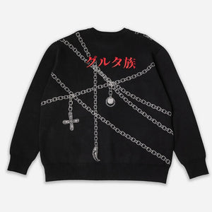 Judgement Boy Anime Loose Sweater , - Streetwear Sweater - Slick Street
