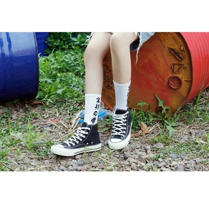 Plain Color Classic Crew Socks ,  - Streetwear Socks - Slick Street