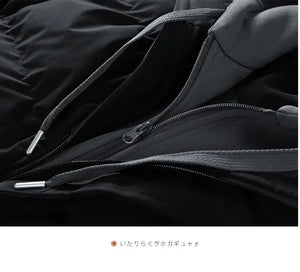 Two Tone Elegant Padded Jacket ,  - Streetwear Jacket - Slick Street