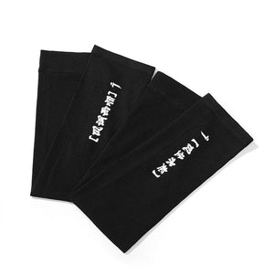 UV Sun Protection Full Arm Sleeves , - Streetwear Accessories - Slick Street