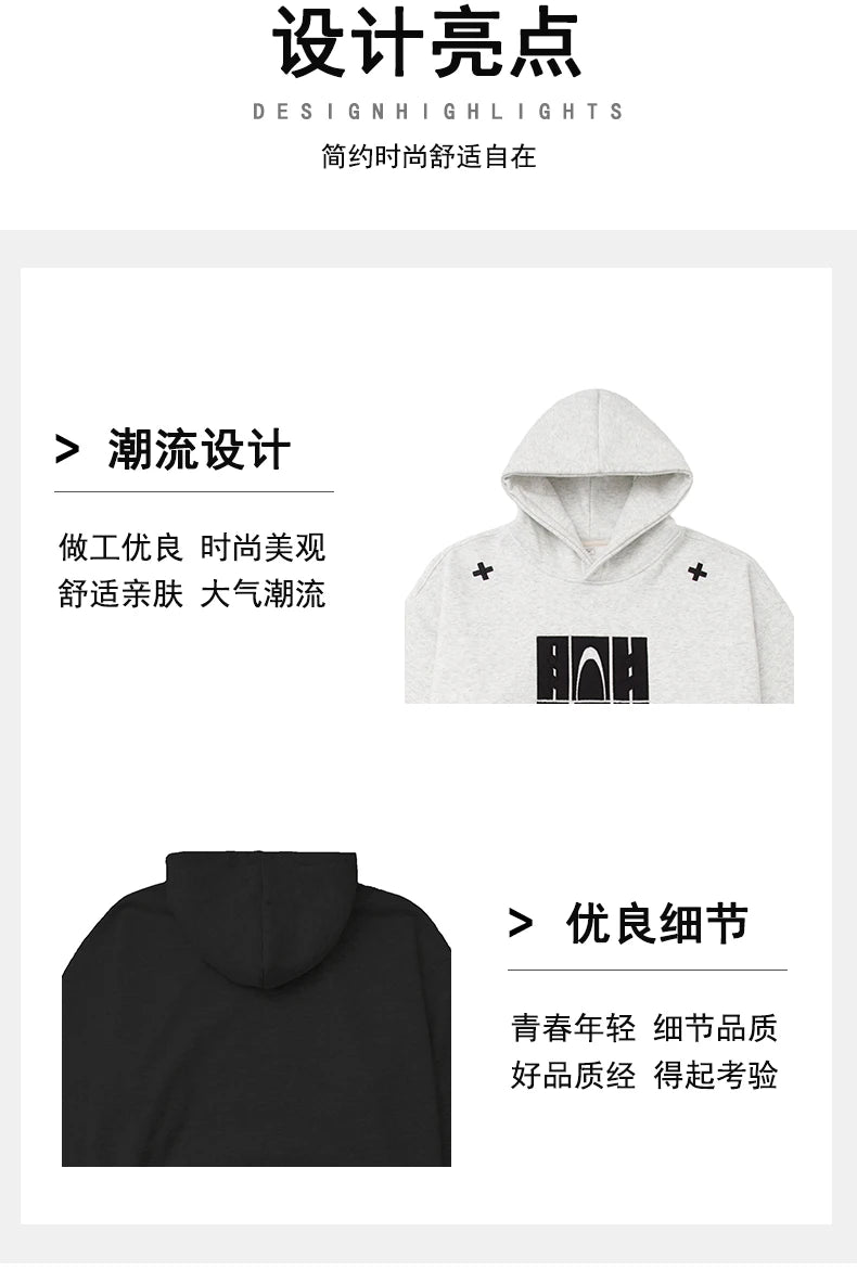 Plain Color Embroidery Hoodie , - Streetwear Hoodie - Slick Street