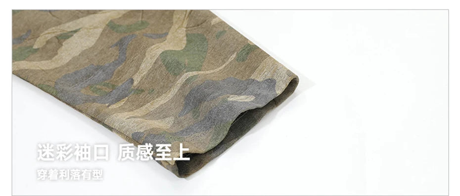 Fleetwood Mac Camo Long Sleeve T-Shirt , - Streetwear T-Shirt - Slick Street