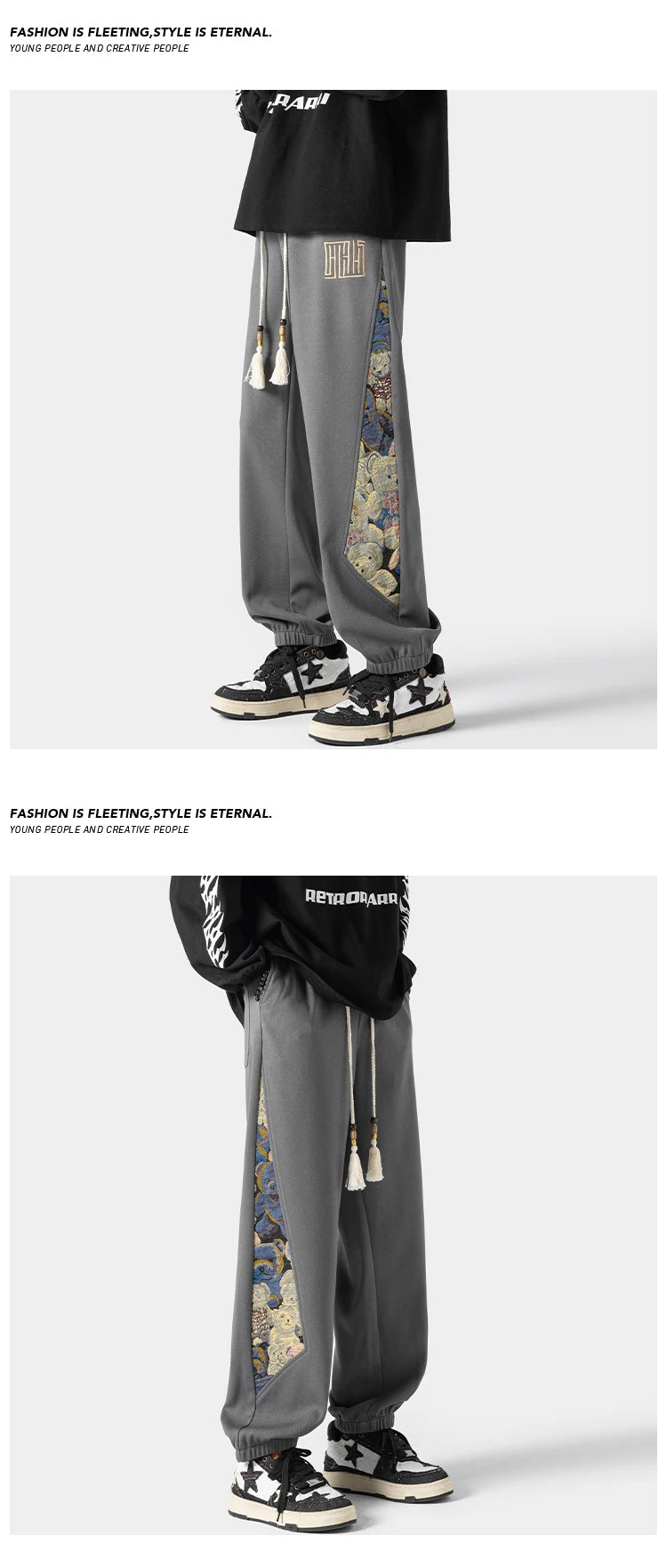 Retro Sya2 Joggers ,  - Streetwear  - Slick Street