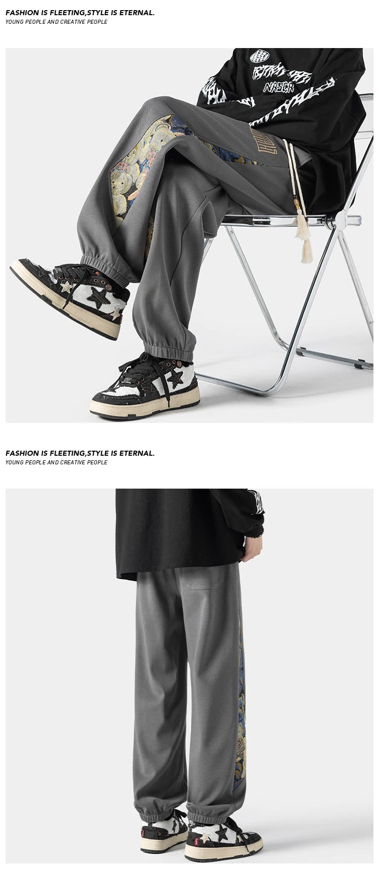 Retro Sya2 Joggers ,  - Streetwear  - Slick Street