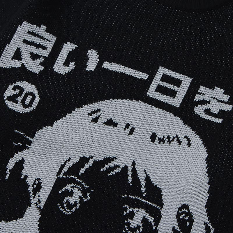SENSELESS 20 Anime Knit Sweater ,  - Streetwear Sweater - Slick Street