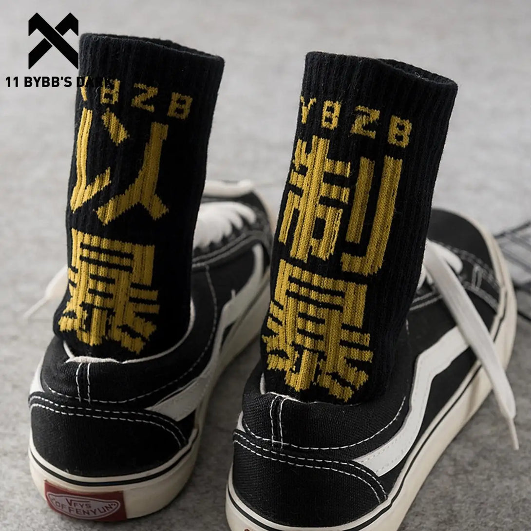 YBZB Long Length Draft Style Socks ,  - Streetwear Socks - Slick Street