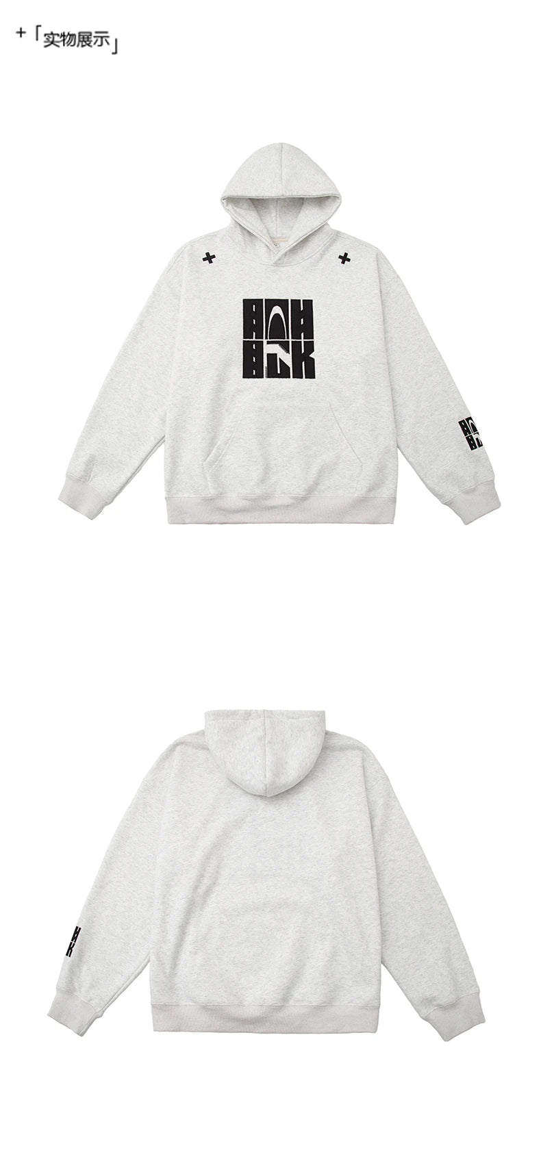 Plain Color Embroidery Hoodie , - Streetwear Hoodie - Slick Street