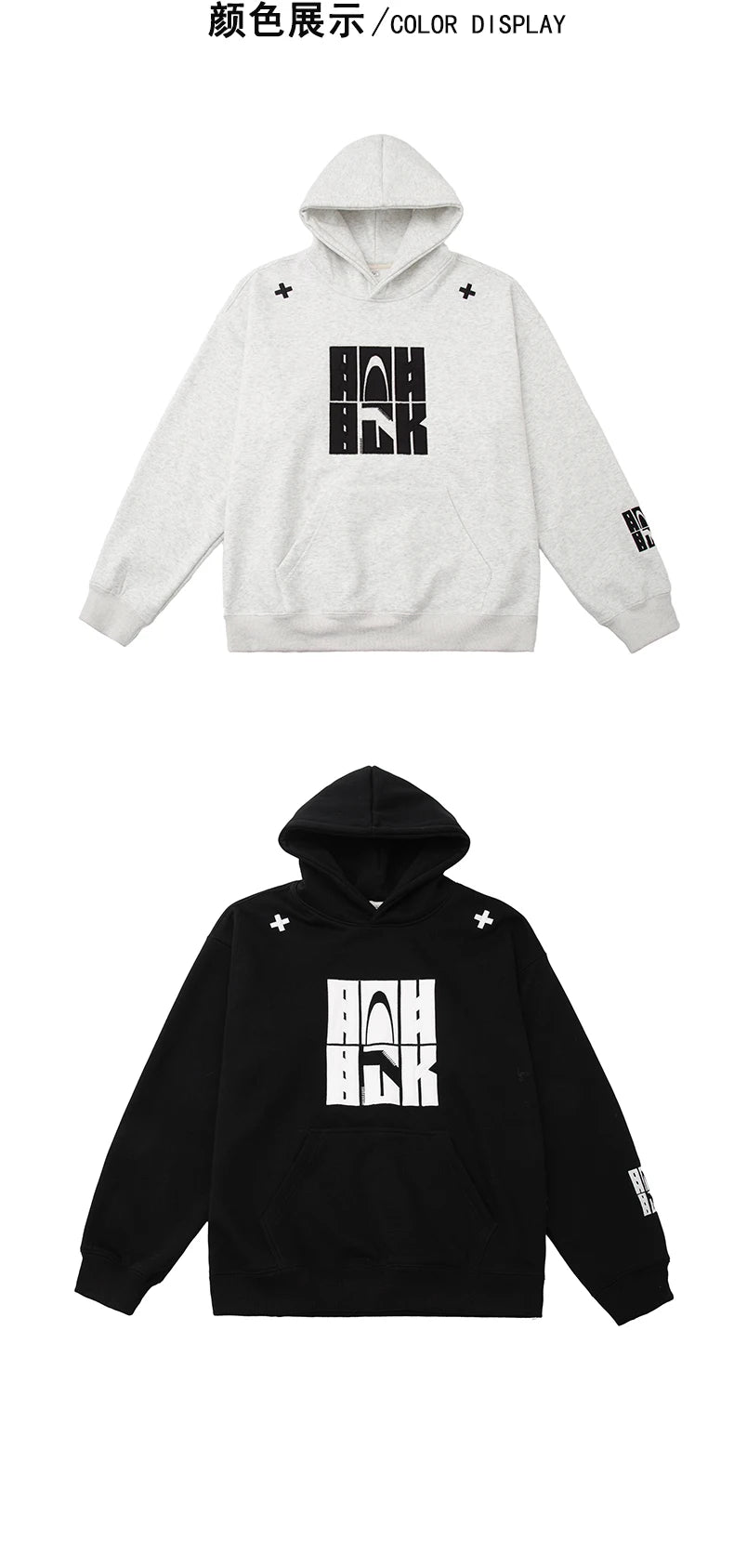 Plain Color Embroidery Hoodie , - Streetwear Hoodie - Slick Street