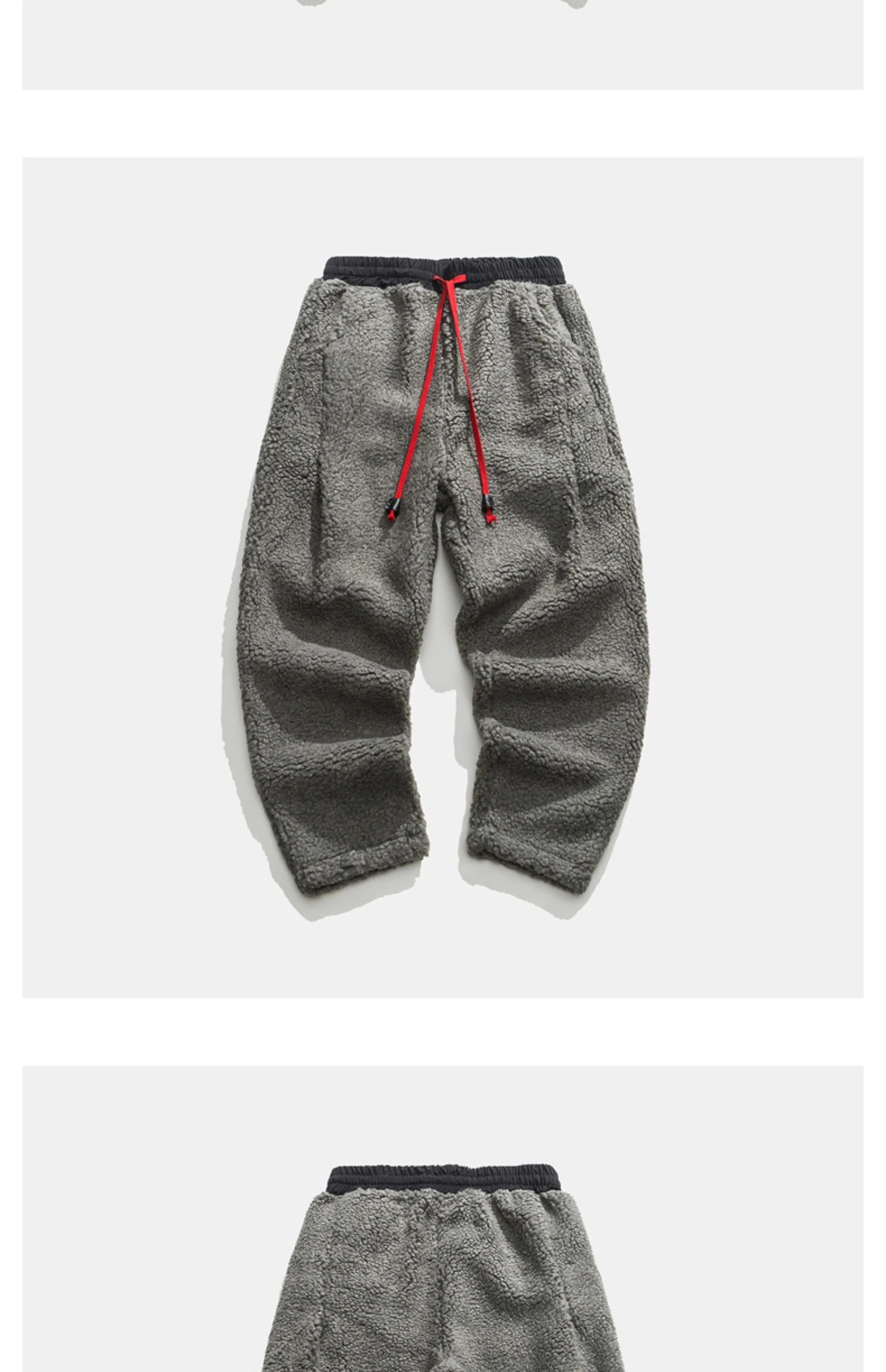 Solid Color Drawstring Fleece Pants , - Streetwear Pant - Slick Street