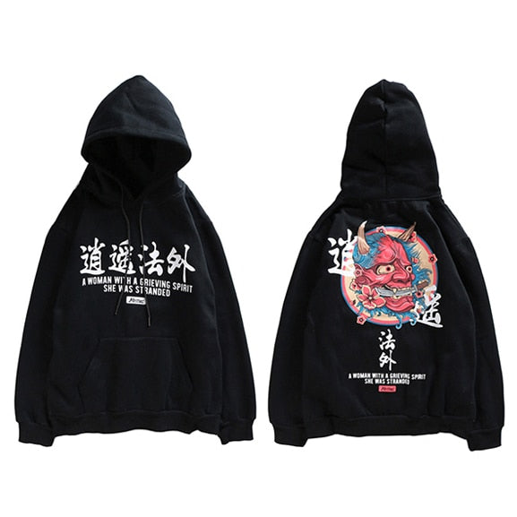 Red Demon of the Strait Logo Kangaroo Pocket Hoodie Black, M - Streetwear Hoodie - Slick Street