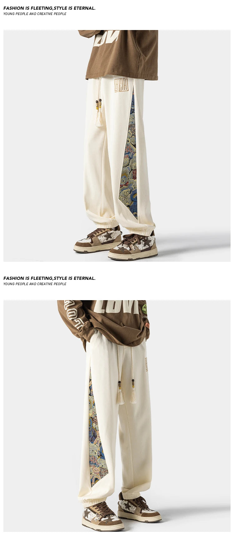 Retro Sya2 Joggers ,  - Streetwear  - Slick Street