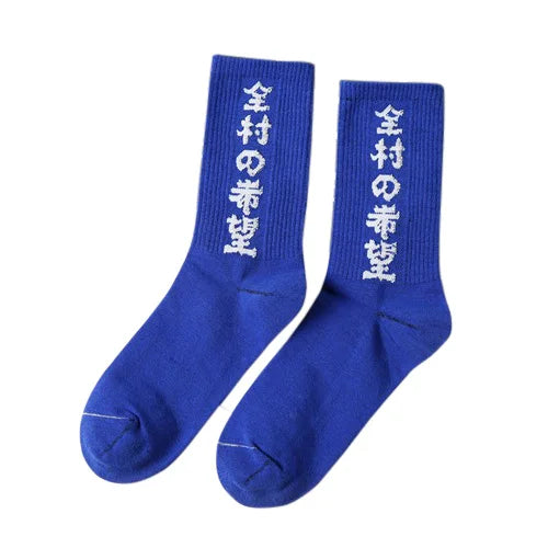 Plain Color Classic Crew Socks Blue, One Size - Streetwear Socks - Slick Street