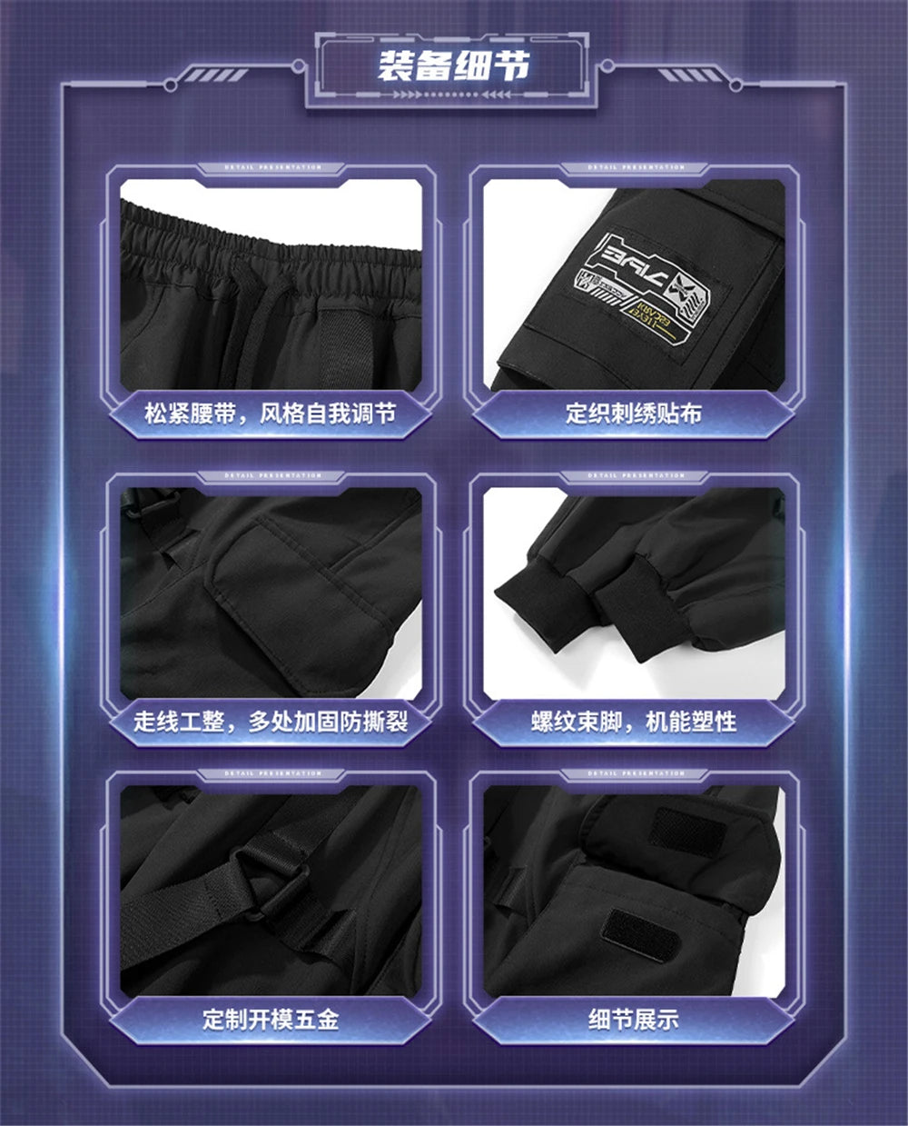 Tactical Cargo Multi pocket Pants ,  - Streetwear Pants - Slick Street