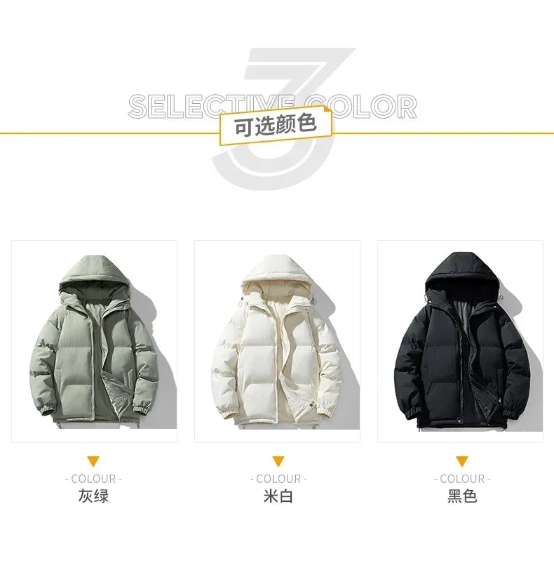 Solid Color Bubble Jacket ,  - Streetwear Jacket - Slick Street