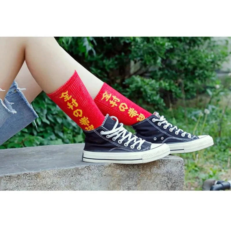 Plain Color Classic Crew Socks ,  - Streetwear Socks - Slick Street