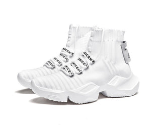 Nova Sock Runners - Triple White , - Streetwear Shoes - Slick Street