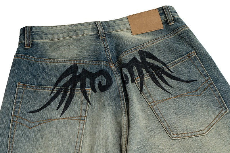 Chaos Baggy Jeans , - Streetwear Jeans - Slick Street