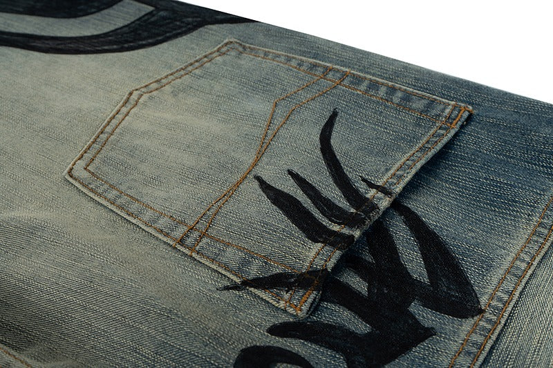Chaos Baggy Jeans , - Streetwear Jeans - Slick Street