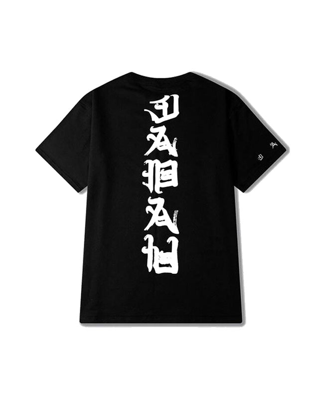 Evil Kanji T-Shirt Black, XS - Streetwear T-Shirt - Slick Street