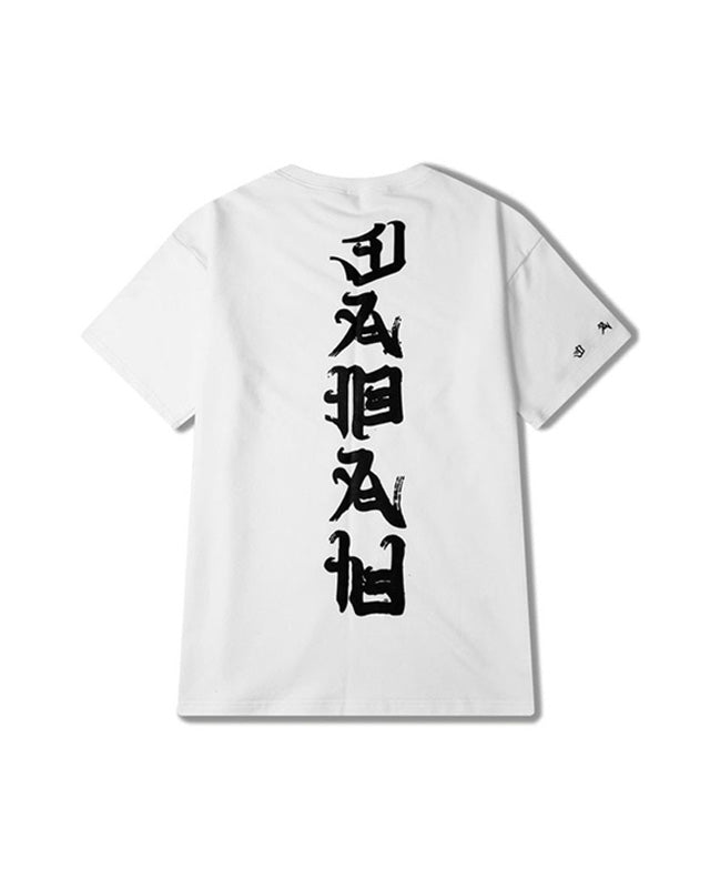 Evil Kanji T-Shirt White, XS - Streetwear T-Shirt - Slick Street