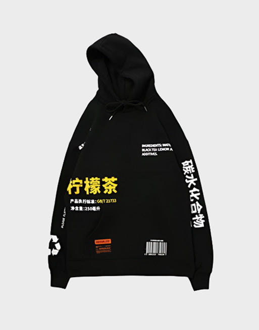 MADE IN CHINA Hoodie , - Streetwear Hoodie - Slick Street