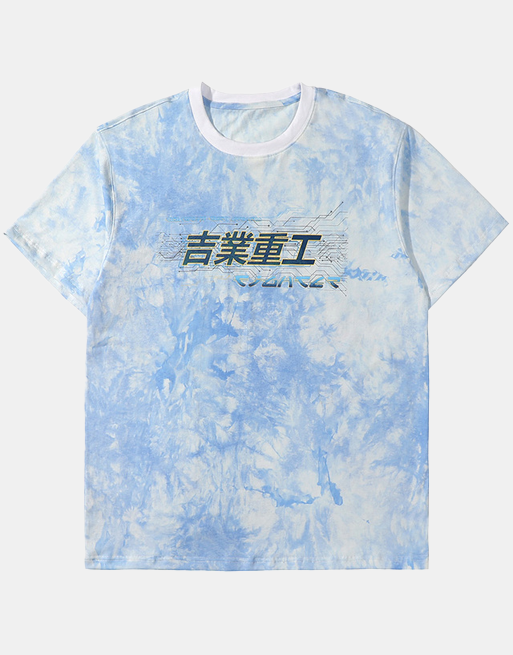 Graffiti Tie-dye T-Shirt Blue, S - Streetwear T-Shirts - Slick Street
