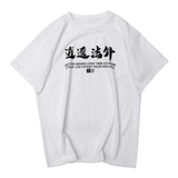 HIDEN WAVES T-Shirt White, XS - Streetwear T-Shirts - Slick Street