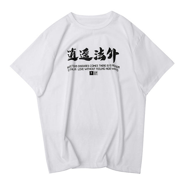 HIDEN WAVES T-Shirt White, XS - Streetwear T-Shirts - Slick Street