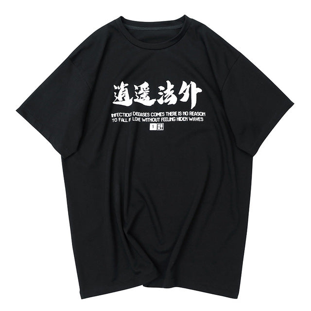 HIDEN WAVES T-Shirt ,  - Streetwear T-Shirts - Slick Street