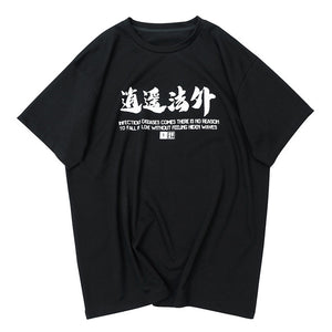 HIDEN WAVES T-Shirt ,  - Streetwear T-Shirts - Slick Street