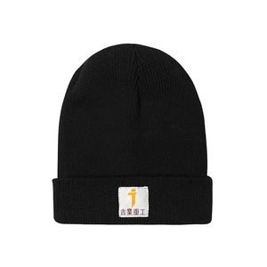 JIYE Beanie Hat ,  - Streetwear Accessories - Slick Street
